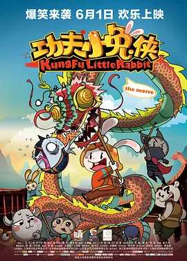 欧美国产精品久久